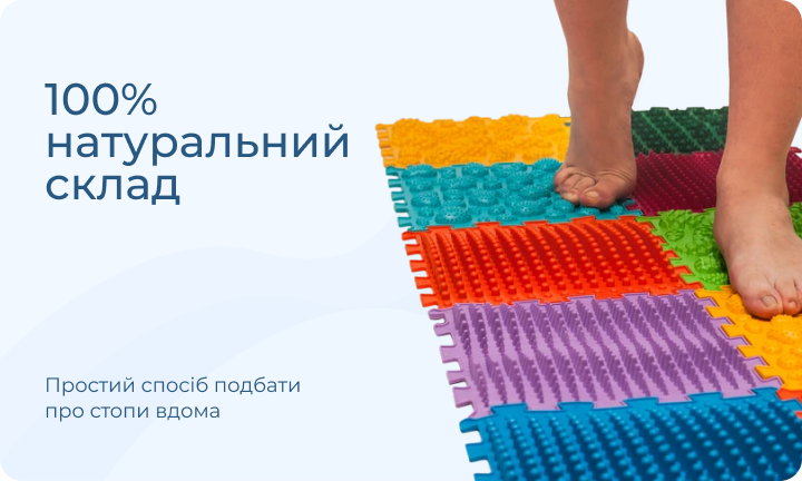 Подвійний банер 715 х 432 (2)